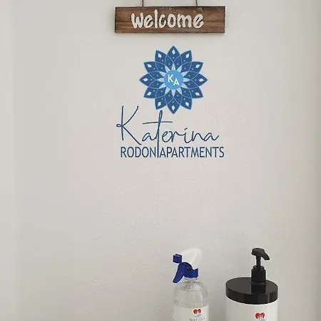 Katerina Rodon Apartments Nea Roda Exterior photo